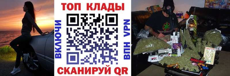 Как найти закладки Лянтор A-PVP  ГЕРОИН  blacksprut tor  АМФЕТАМИН  Бошки Шишки  Кокаин  МЕФ 