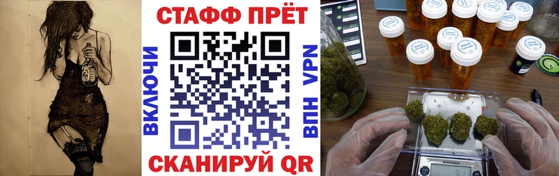 Метамфетамин Лянтор