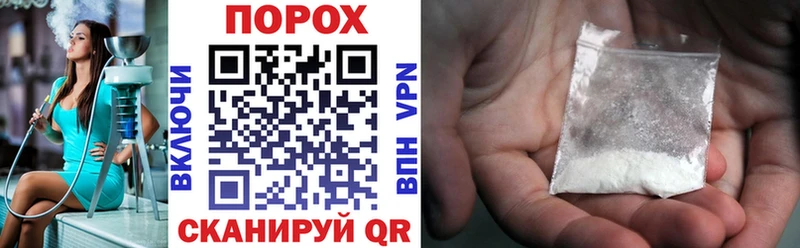 Амфетамин VHQ  Лянтор 