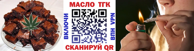 купить   Лянтор  Canna-Cookies конопля 