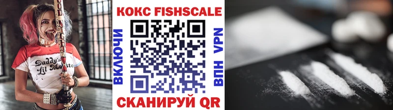 ссылка на мегу онион  Лянтор  Cocaine 97%  продажа наркотиков 