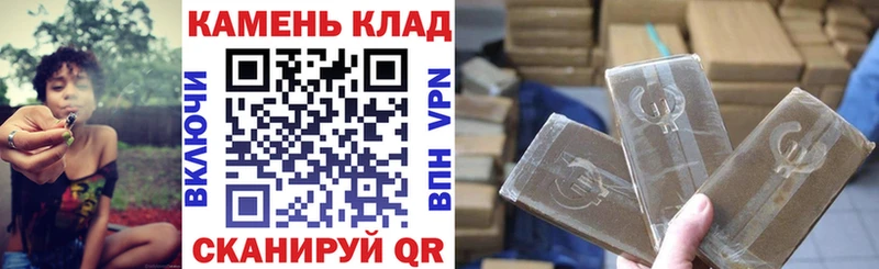 кракен маркетплейс  хочу наркоту  Лянтор  Гашиш убойный 