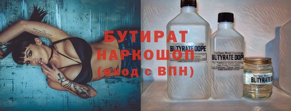 меф VHQ Баксан