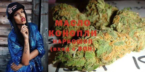 героин Балахна