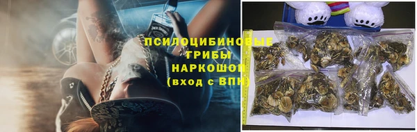 героин Балахна