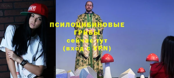 меф VHQ Баксан