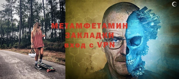 скорость mdpv Балабаново