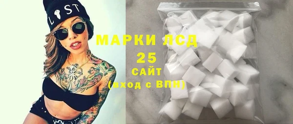 2c-b Киреевск