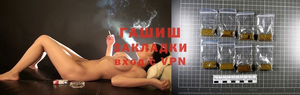 героин Балахна