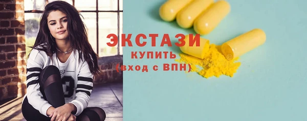 скорость mdpv Балабаново