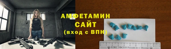скорость mdpv Балабаново