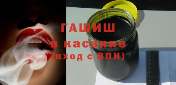 скорость mdpv Балабаново
