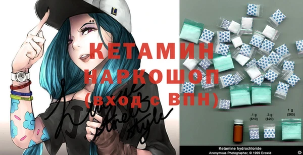 героин Балахна