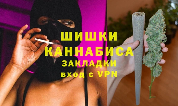 скорость mdpv Балабаново