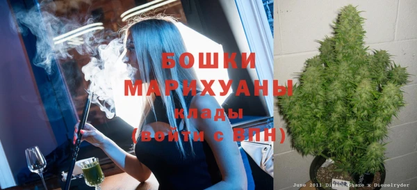 героин Балахна