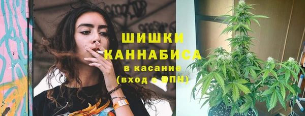 скорость mdpv Балабаново