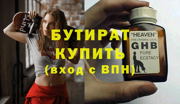 меф VHQ Баксан