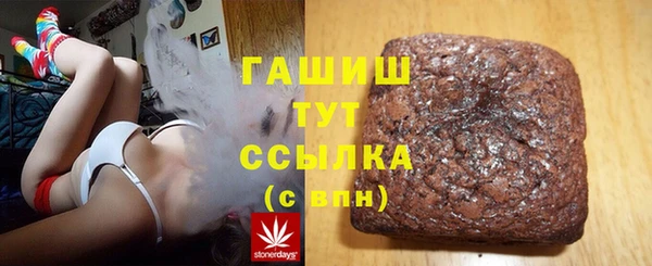 меф VHQ Баксан