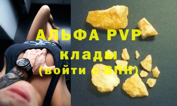 меф VHQ Баксан