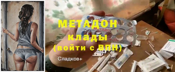 меф VHQ Баксан